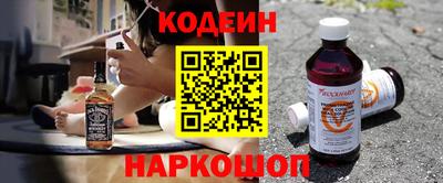 таблы Кумертау