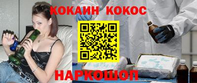 таблы Кумертау