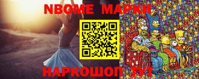 таблы Кумертау