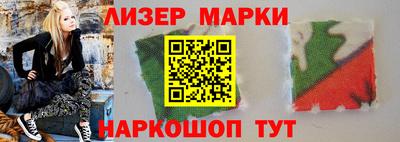 таблы Кумертау