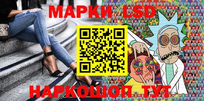 таблы Кумертау
