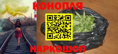 кокаин премиум Кунгур