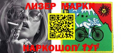 кокаин премиум Кунгур