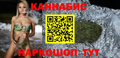 кокаин премиум Кунгур