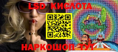 кокаин премиум Кунгур