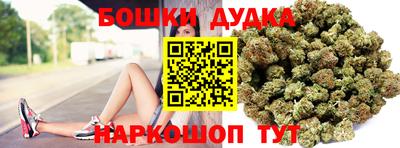 кокаин премиум Кунгур