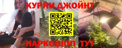 таблы Кумертау
