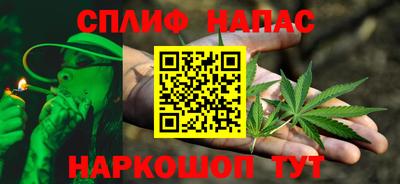 кокаин премиум Кунгур
