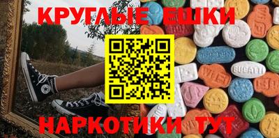не бодяженный Кулебаки