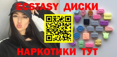 не бодяженный Кулебаки