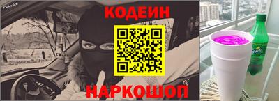 таблы Кумертау