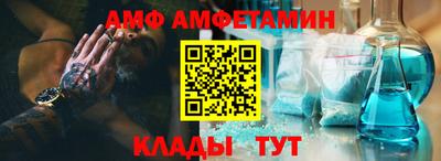 не бодяженный Кулебаки
