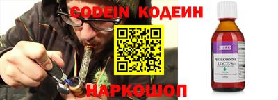 не бодяженный Кулебаки