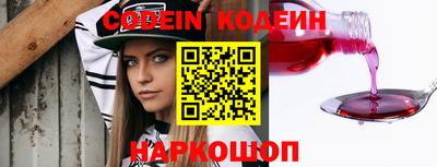 не бодяженный Кулебаки