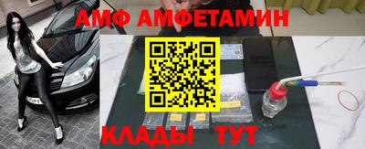 не бодяженный Кулебаки