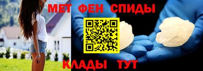 кокаин премиум Кунгур