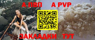 не бодяженный Кулебаки