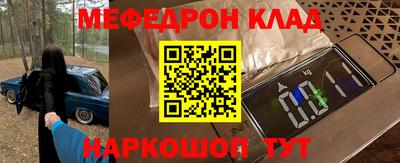 не бодяженный Кулебаки