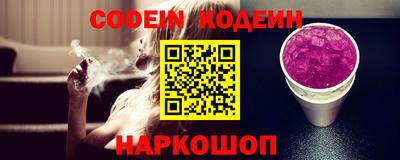 таблы Кумертау