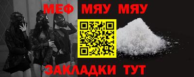 кокаин премиум Кунгур