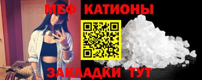 кокаин премиум Кунгур