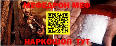 кокаин премиум Кунгур